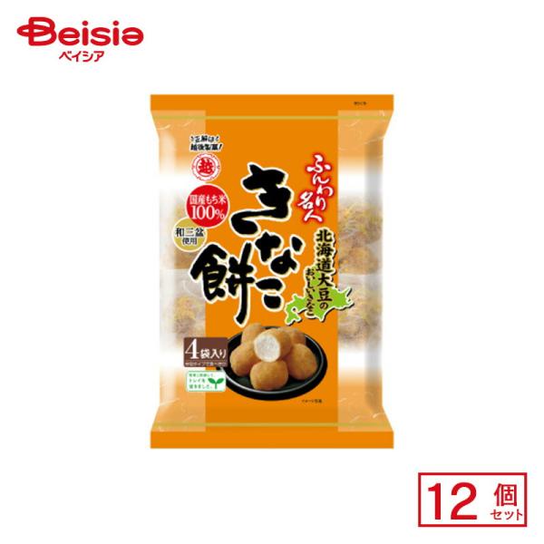 越後製菓 ふんわり名人 きなこ餅 75g×12個