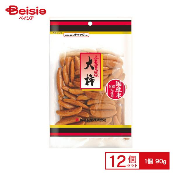 越後製菓 大柿 90g×12個