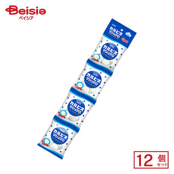 エイワ カルピスマシュマロ 4連 16個(4個×4袋)×12個