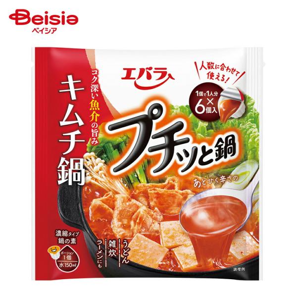 エバラ プチッと鍋 キムチ鍋 （23g×6個入）