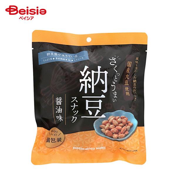 ヤマダフーズ さくっとうまい 納豆スナック 醤油味 45g（約15袋入）