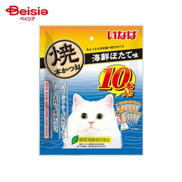 他サイト： いなばペットフード いなば 焼本かつお 10本入り 海鮮ほたて味 10本 ペットの商品画像