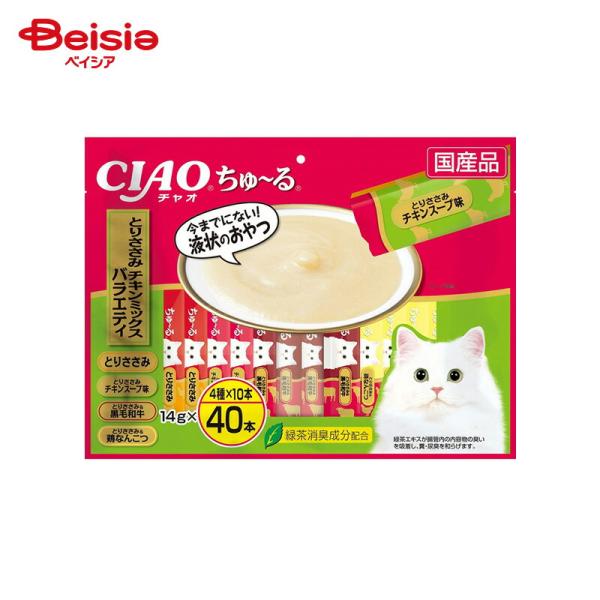 ペットフード CIAO ちゅ〜る とりささみ チキンミックスバラエティ CIAO ちゅ〜る おやつ いなば とりささみ チキン ミックス バラ