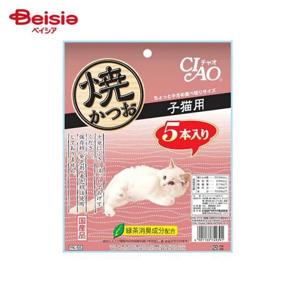 他サイト： いなばペットフード CIAO 焼かつお 5本入り 子猫用 5本 ペットの商品画像