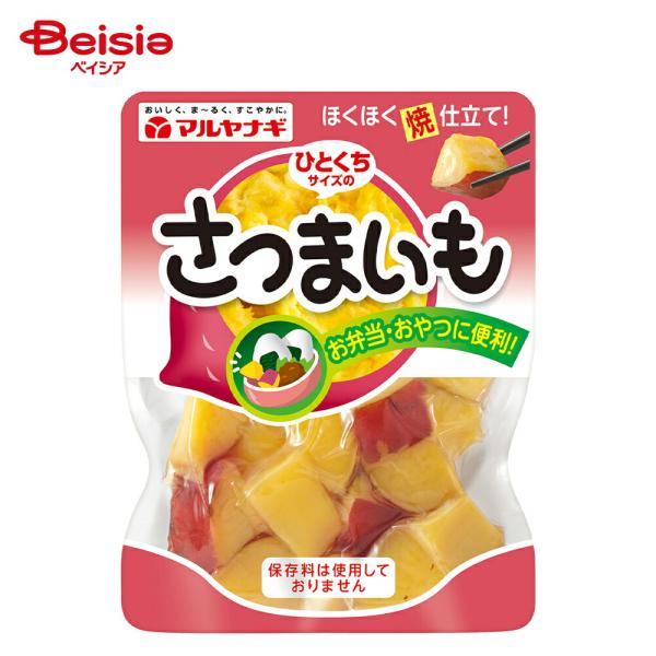マルヤナギ ひとくちサイズの さつまいも 120g