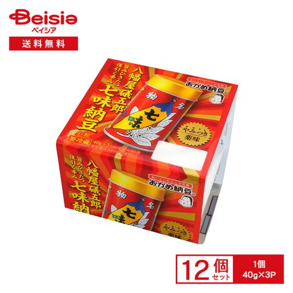 [冷蔵] タカノフーズ 八幡屋礒五郎七味納豆 たれ・七味ペースト付 40g×3P×12個