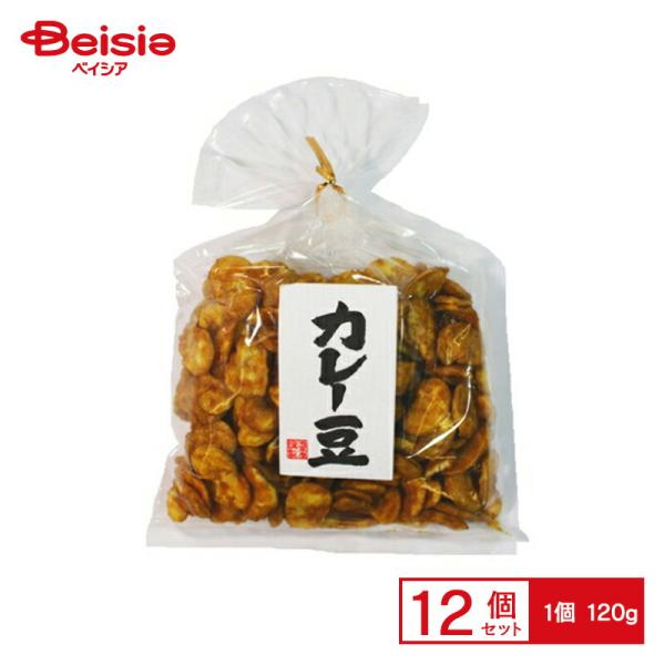 浅草屋 カレー豆 120g×12個 | 駄菓子 おやつ 子供 お菓子 おつまみ 懐かしい 駄菓子屋 詰め合わせ 人気 お徳用 お祭り 縁日 景品 自治会 町内会 子ども会 まと