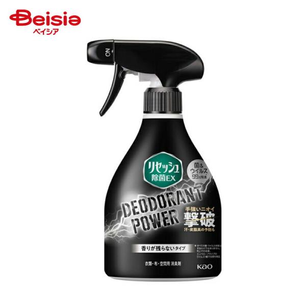 他サイト： 花王 リセッシュ除菌EXデオドラントパワー香りが残らないタイプ360mlの商品画像