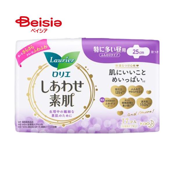 他サイト： 花王 ロリエしあわせ素肌特に多い昼用羽つき17個の商品画像