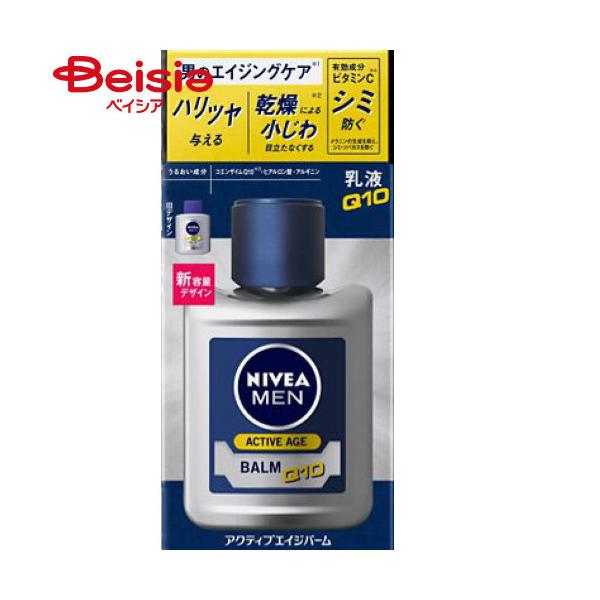 花王 ニベアメンアクティブエイジバーム110ml