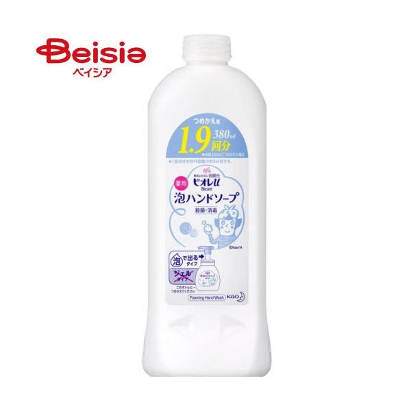 ビオレu 泡ハンドソープ 詰替380ml 泡タイプ 花王の価格と最安値 おすすめ通販を激安で