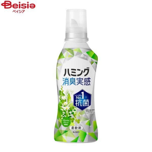 他サイト： 【在庫限り】花王 ハミング消臭実感 リフレッシュグリーン 本体510gの商品画像