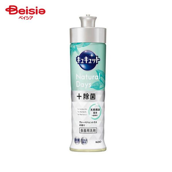 商品仕様・説明メーカー名               花王特徴               独自の処方で、ベッタリ油汚れも乾いたこびりつき汚れも、細かく分解！長もち泡が、すすいだ瞬間一気にパッ！汚れ落ちを指先でキュッと実感。スポンジ・まな板...