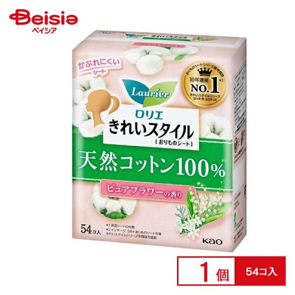 商品仕様・説明メーカー名               花王特徴               表面シートは天然コットン１００％でかぶれにくい。肌にやさしいパンティライナー。下着と肌のキレイを守って気持ちいい毎日へ。　〇ふんわりやわらか仕立て　...