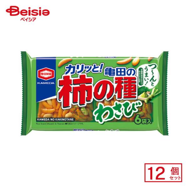 亀田製菓 亀田の柿の種わさび 164g×12個