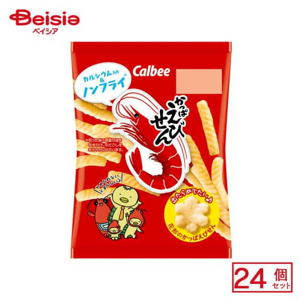 beisia_4901330105938-24