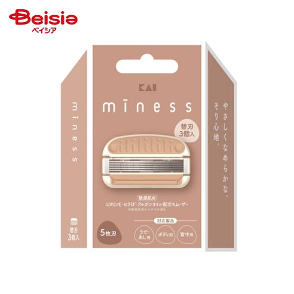 商品仕様・説明メーカー名               貝印特徴               肌ごとの部位特性（毛を含めた肌・形状）に合う、最適なムダ毛処理ツールブランドｍｉｎｅｓｓ。ボディ、背中、うで・あし用の本体に互換のある替刃です。内容...