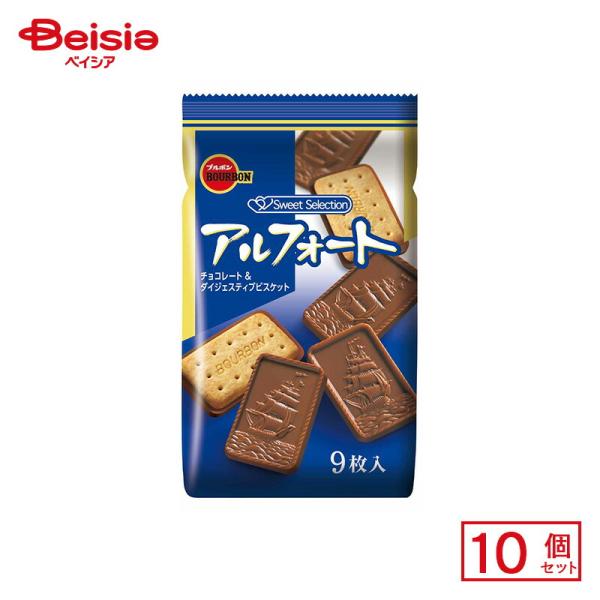 ブルボン - アミューズメントお菓子　セット 71WUEK4jfYL._UF350,350_QL80_.jpg