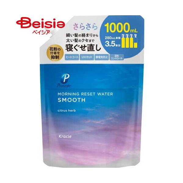 他サイト： クラシエ プロスタイル モーニングリセットウォーター シトラスハーブの香り 詰替用 1000mlの商品画像
