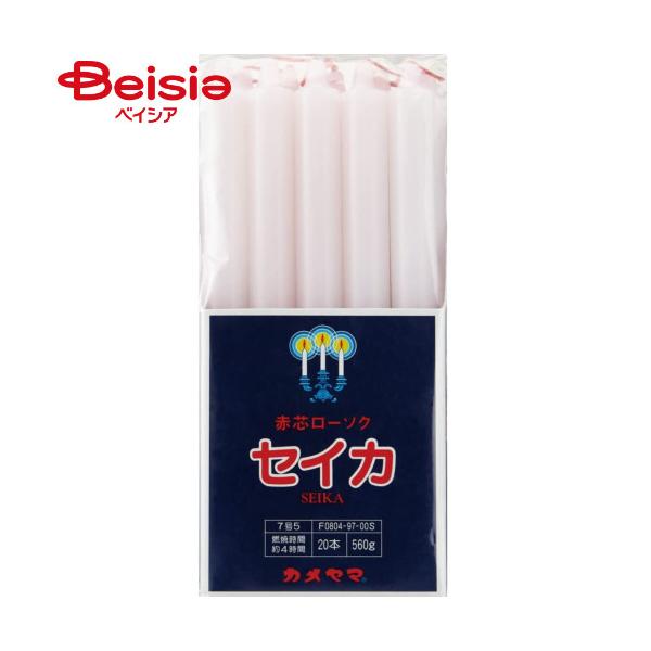 カメヤマ 聖火印7号5角袋（20本入） | カメヤマローソク 聖火印 仏壇 仏具 ギフト 贈り物