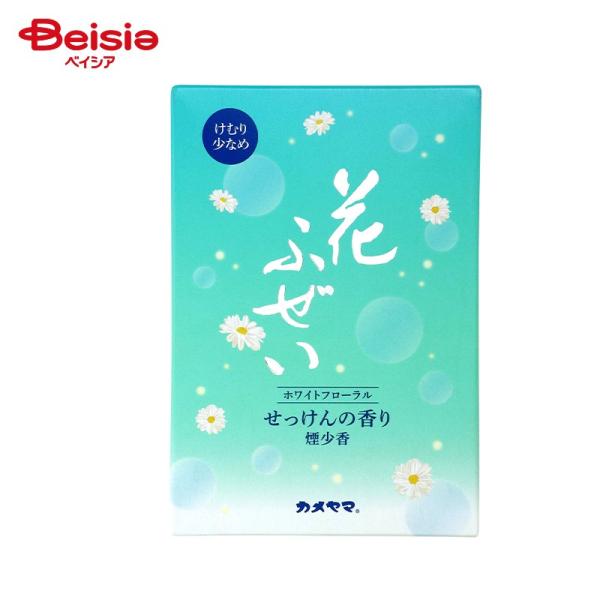 カメヤマ 花ふぜいせっけん煙少香徳用大型約220g | カメヤマ 花ふぜい 煙が少ない 線香 贈り物 おすすめのお線香 室内