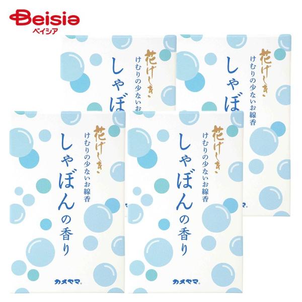 【ポイント10倍！2/19 -3/5】カメヤマ 花げしき しゃぼんの香り ミニ寸 50g×4個 | お線香 シャボン しゃぼん ミニ寸 短い 50g 4個 セット お供え 墓参り 仏壇