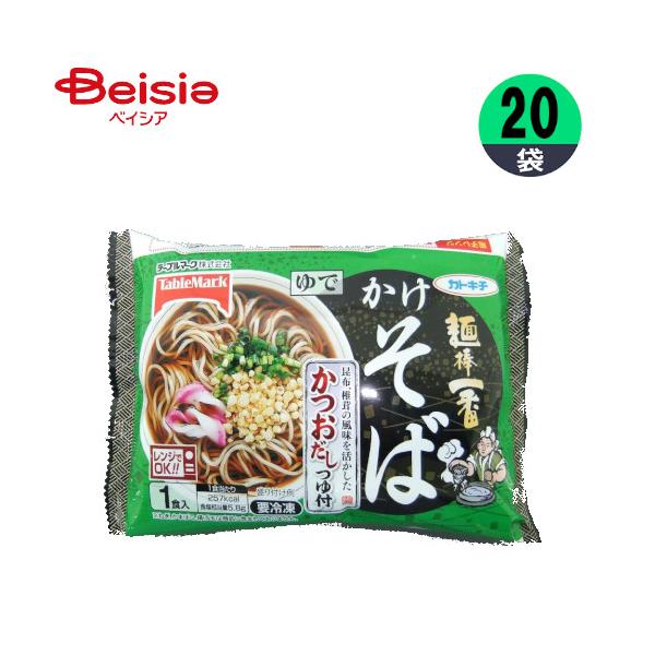 麺棒一番かけそば 2枚目