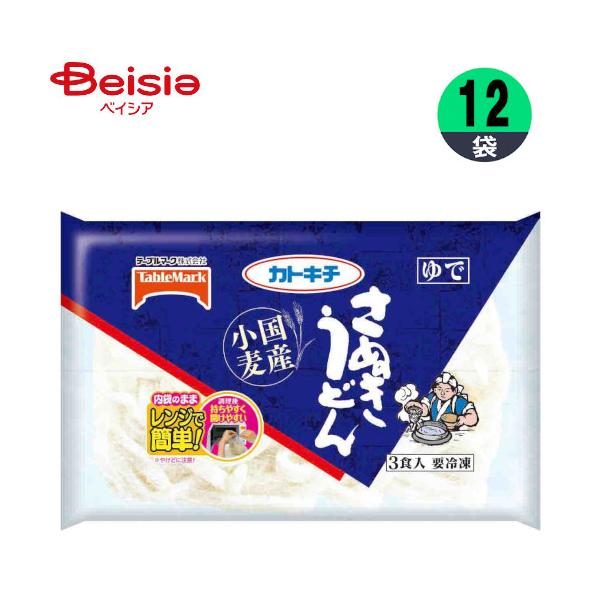 さぬきうどん 2枚目