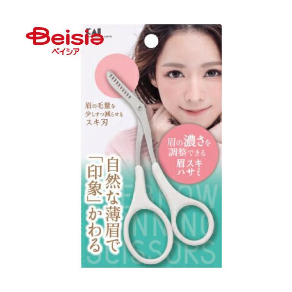 他サイト： 貝印 KQ-3155眉スキハサミの商品画像