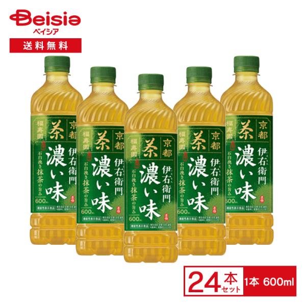 beisia_4901777377141 beisia_4901777377141