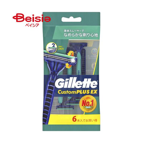 beisia_4901781230265