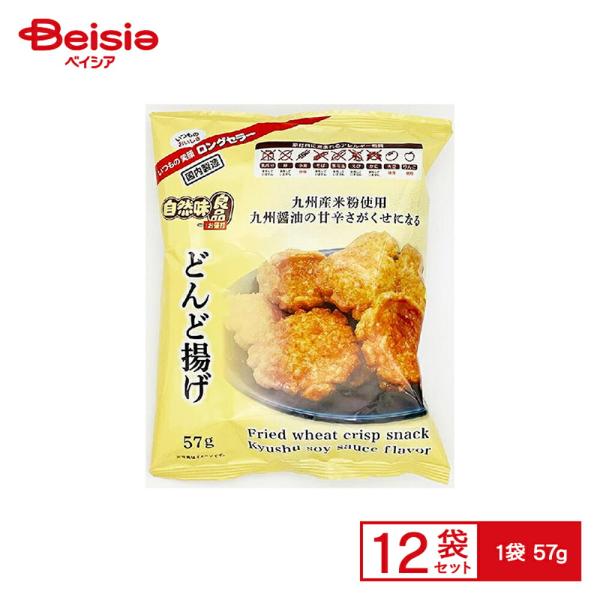 商品仕様・説明メーカー名               しんこう特徴               九州産醤油をベースに作られた特製ダレで味付けした小麦の揚げせんべいです。内容量               12個セット【ご注意（免責事項）＞ ...