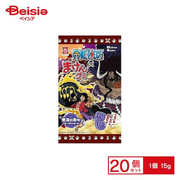 beisia_4901818155202-20