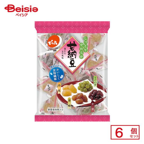 でん六 小袋甘納豆テトラ 180g(個装紙込み)×6個