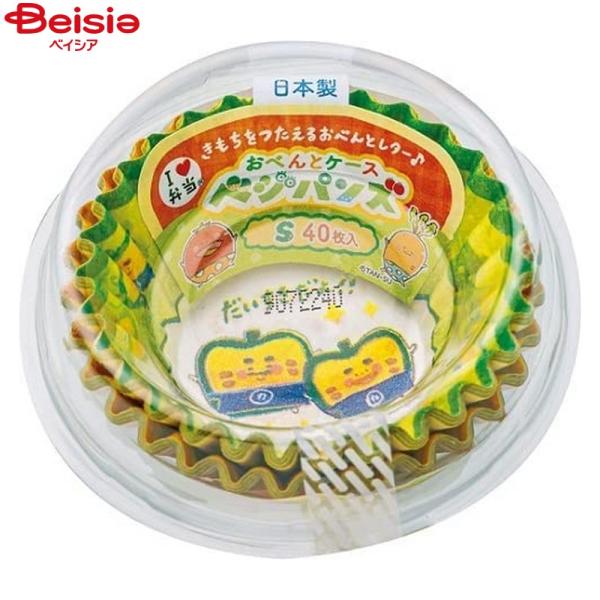 レジャー用品 東洋アルミ おべんとケース ベジパンズ S 40枚入×4個
