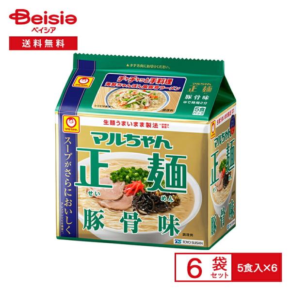 beisia_4901990514200