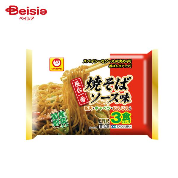 ［冷凍］ マルちゃん 屋台一番 焼そばソース味 3食パック 660g（220g×3食）