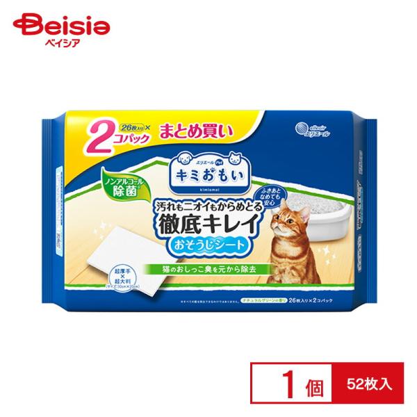 大王製紙 エリエールPet キミおもい 徹底キレイおそうじシート 大判厚手 ナチュラル の香り パック