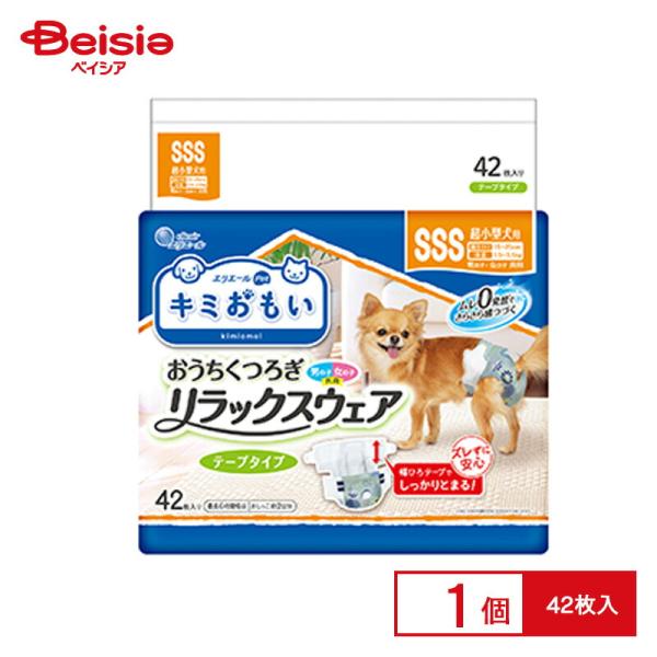 他サイト： エリエールPet キミおもい リラックスウェアSSS42枚 ペットの商品画像