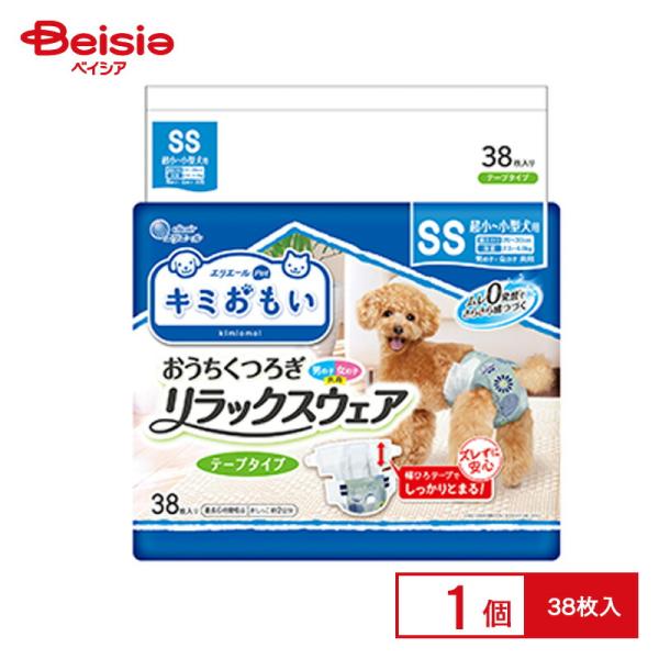 他サイト： エリエールPet キミおもい リラックスウェアSS38枚 ペットの商品画像