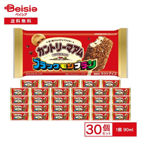 竹下製菓 ブラックモンブラン カントリーマーム 90ml×30個 | アイス カントリーマーム コラボ商品 ご当地アイス 九州 アイスバー クランチ おやつ スイーツまと