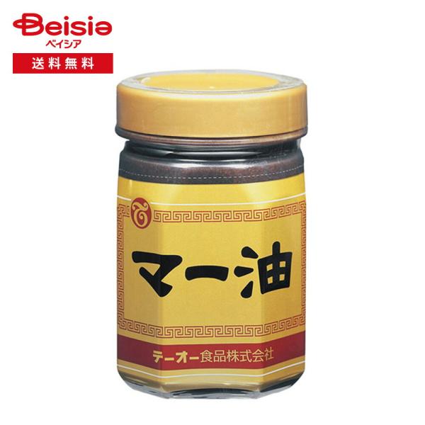 他サイト： テーオー マー油 380g |  中華調味料 焦がしにんにく 黒い 香味油 とんこつラーメン 豚骨ラーメン チャーハンの商品画像