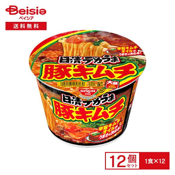 他サイト： 日清 日清デカうま 豚キムチ101g(めん90g)×12個 | 大盛 辛旨 旨辛 キムチ味 インスタント カップ ラーメン ヌードル 麺 instant ramen 常備 防災 まとめ買い ケの商品画像