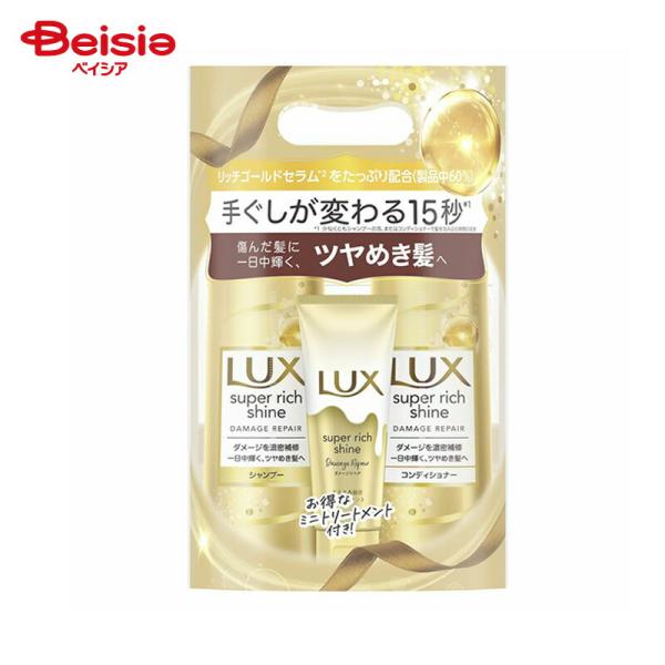 ユニリーバ・ジャパン ラックス（LUX） スーパーリッチシャイン