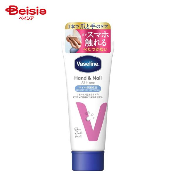 ヴァセリン ハンド＆ネイル オールインワン 90g