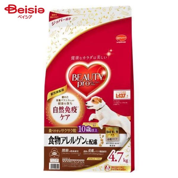 他サイト： 日本ペットフード ビューティープロドッグ 食物アレルゲンに配慮 10歳以上 4700g ペットの商品画像