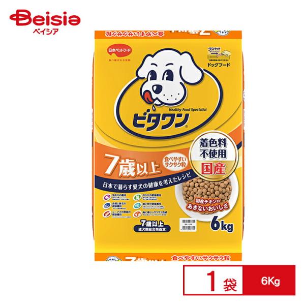 他サイト： 日本ペットフード ビタワン ビタワン7歳以上6kg×1個 ペットの商品画像