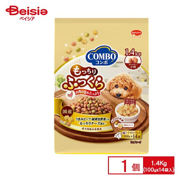 他サイト： 日本ペットフード コンボドッグもっちりふっくらうまみビーフ・もっちりチーズ添え1.4kg×1個 ペットの商品画像