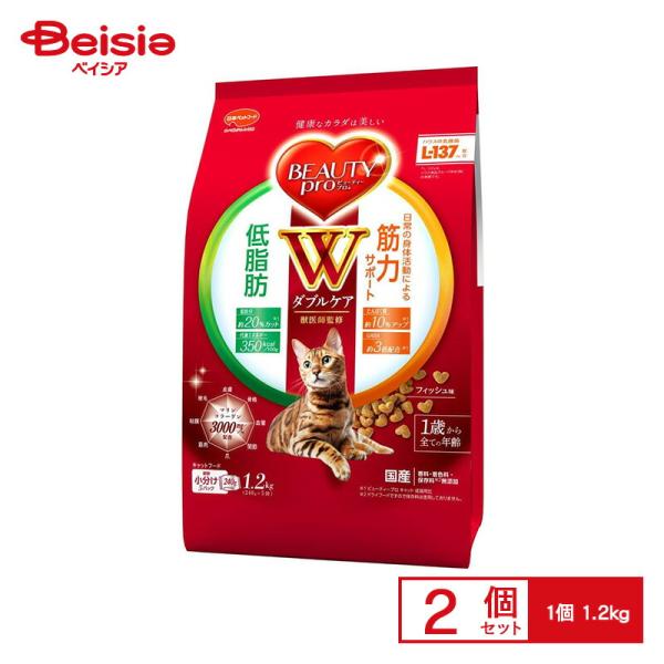 ドッグフード　5袋　12kg ピュリナワン　シーザー　ビューティープロ ドッグフード5袋12kg ピュリナワンシーザービューティープロ