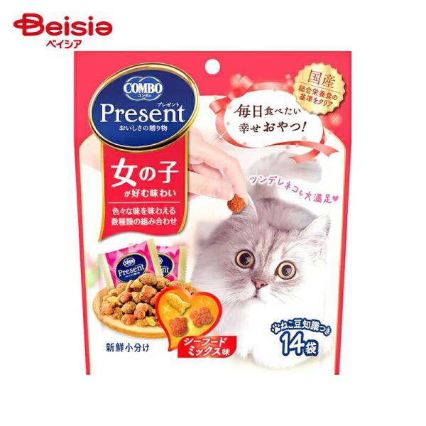 他サイト： コンボ 日本ペットフード コンボプレゼント女の子シーフードミックス味42g ×4個 | 猫 おやつ キャットフード コンボ プレゼント 女の子 シーフードミックス味 4の商品画像